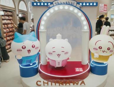 Digital Ibuprofen: Why Anxious Young Chinese Can’t Get Enough of Chiikawa